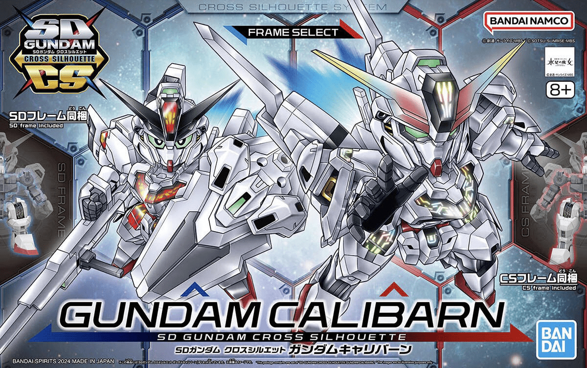 Bandai - SD GUNDAM CROSS SILHOUETTE GUNDAM CALIBARN - Good Game Anime