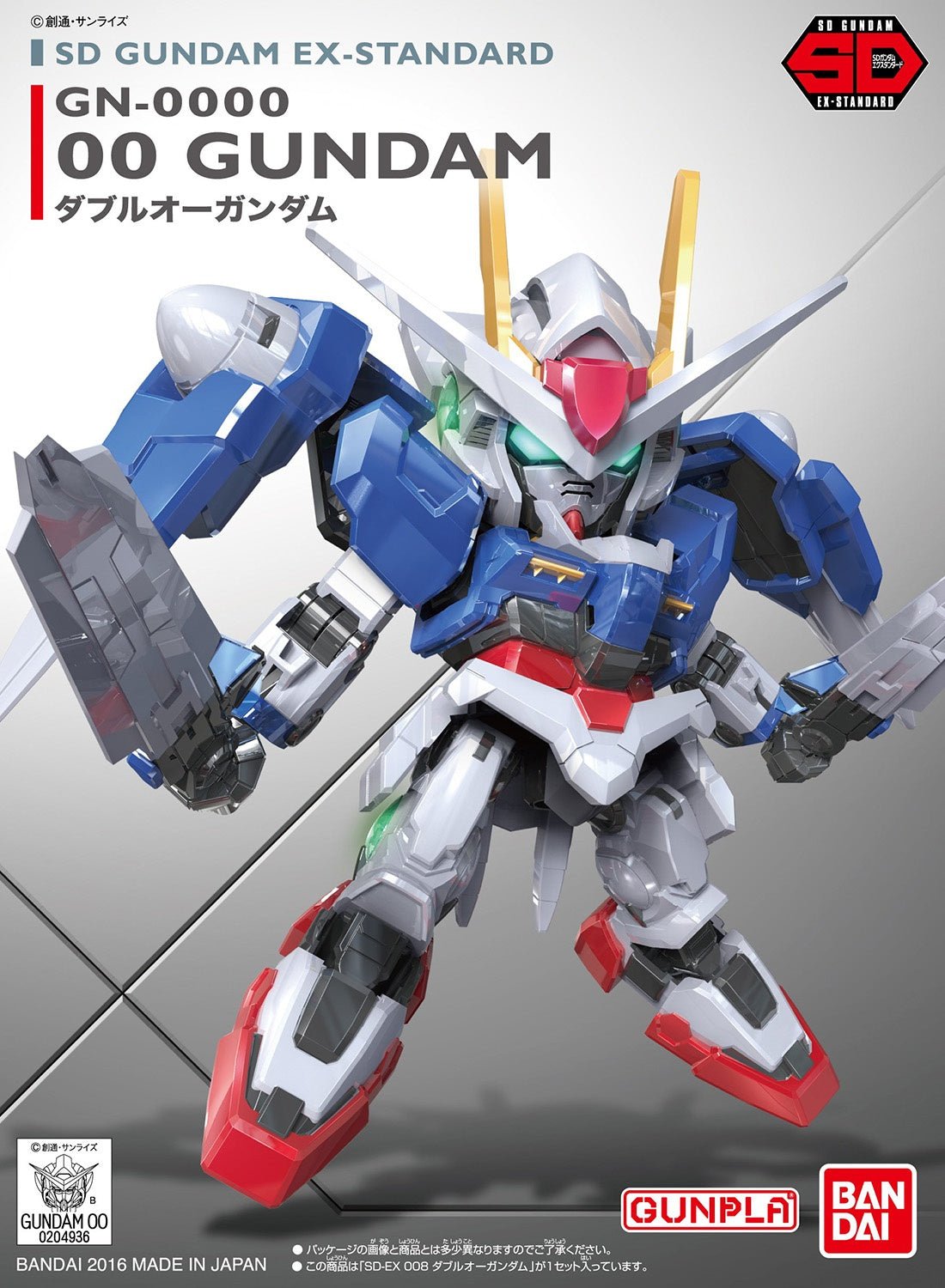 Bandai - SD Gundam EX Standard 00 Gundam - Good Game Anime