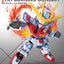 Bandai - SD Gundam EX Standard Try Burning Gundam - Good Game Anime