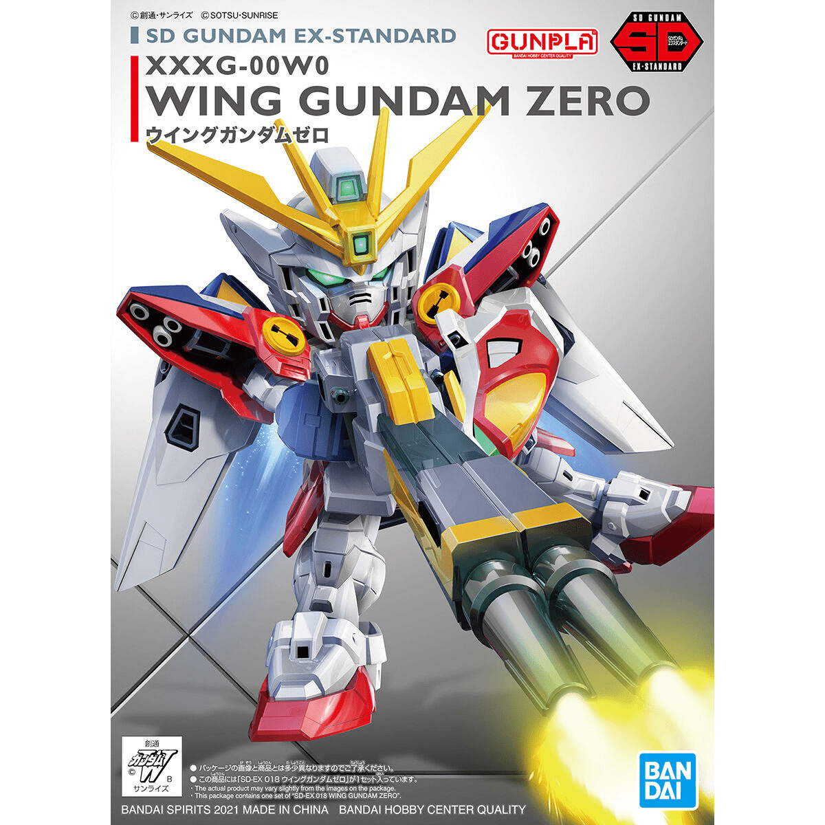 Bandai - SD GUNDAM EX-STANDARD WING GUNDAM ZERO - Good Game Anime