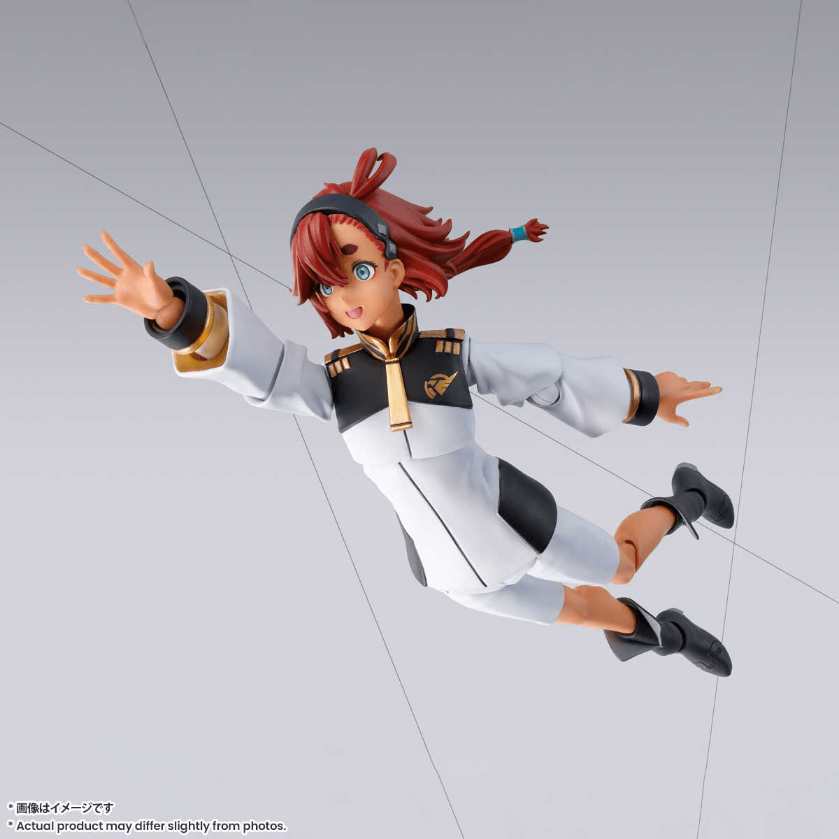 Bandai - S.H. Figuarts Suletta Mercury - Good Game Anime