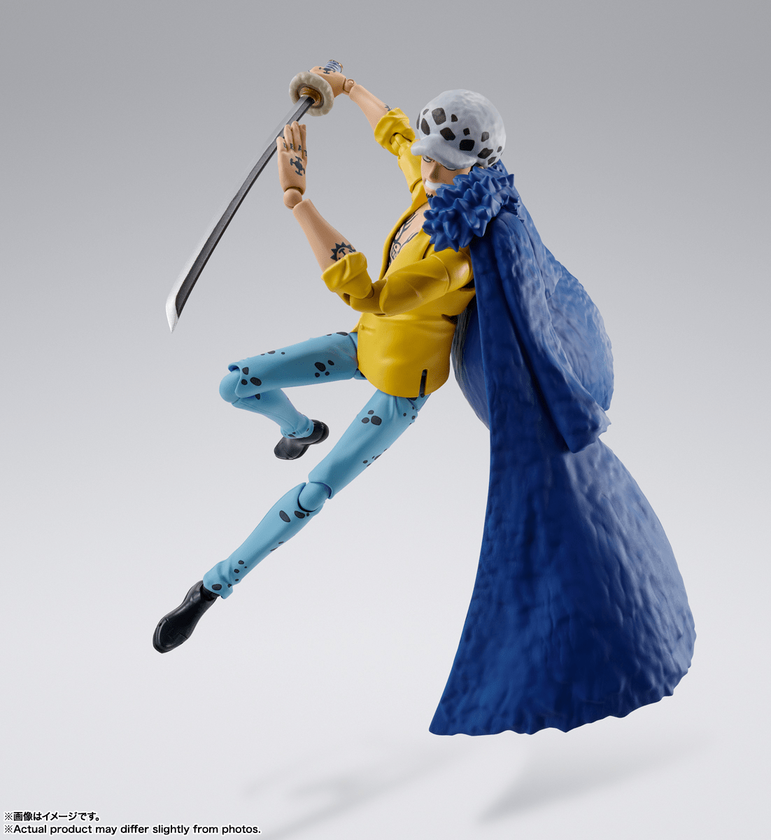 Bandai - S.H. Figuarts Trafalgar Law - The Raid on Onigashima - (One Piece) - Good Game Anime