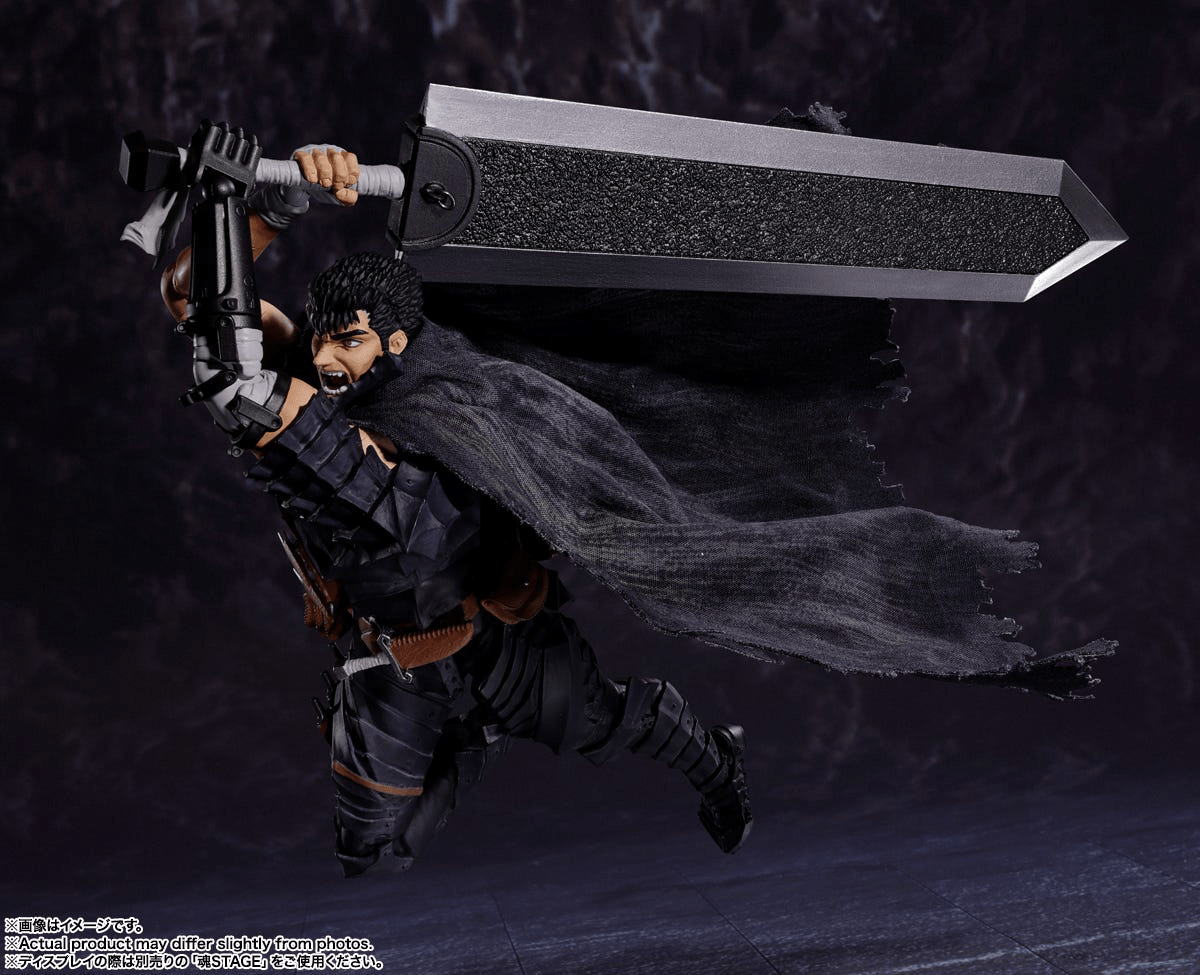 Bandai - S.H.Figuarts Guts Berserker Armor (Berserk) - Good Game Anime