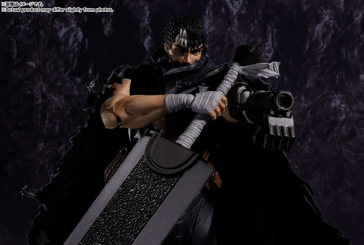 Bandai - S.H.Figuarts Guts Berserker Armor (Berserk) - Good Game Anime