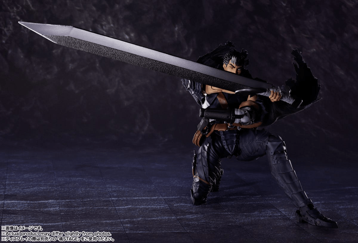 Bandai - S.H.Figuarts Guts Berserker Armor (Berserk) - Good Game Anime