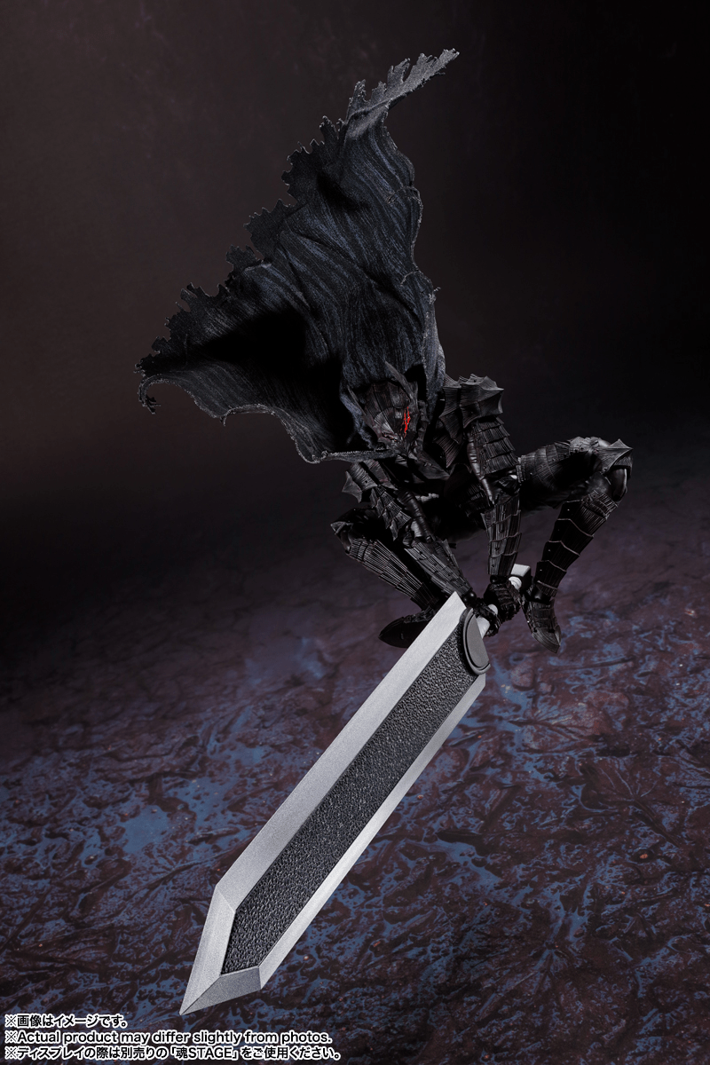 Bandai - S.H.Figuarts GUTS (BERSERKER ARMOR) -HEAT OF PASSION- (Berserk) - Good Game Anime