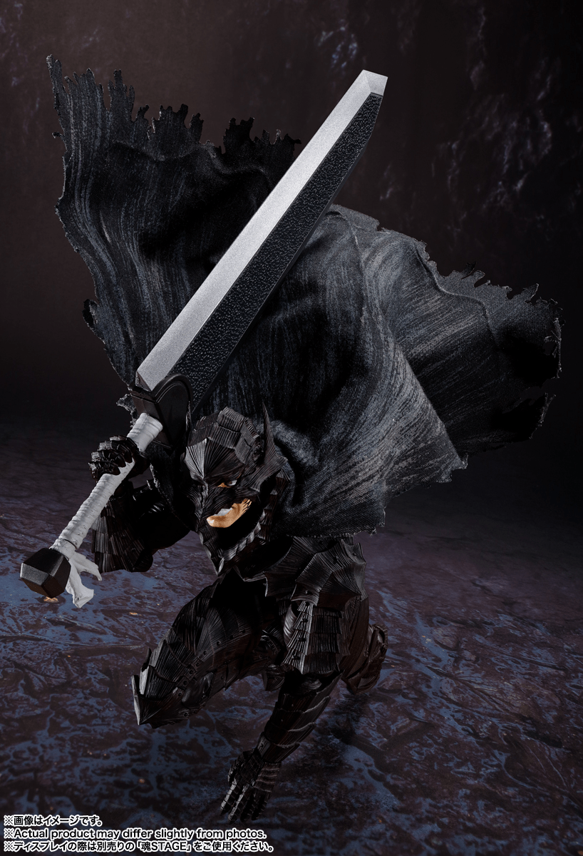 Bandai - S.H.Figuarts GUTS (BERSERKER ARMOR) -HEAT OF PASSION- (Berserk) - Good Game Anime