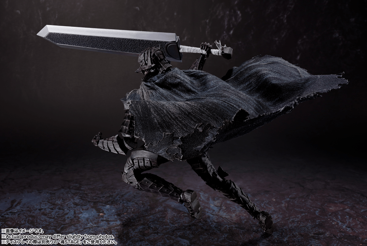 Bandai - S.H.Figuarts GUTS (BERSERKER ARMOR) -HEAT OF PASSION- (Berserk) - Good Game Anime