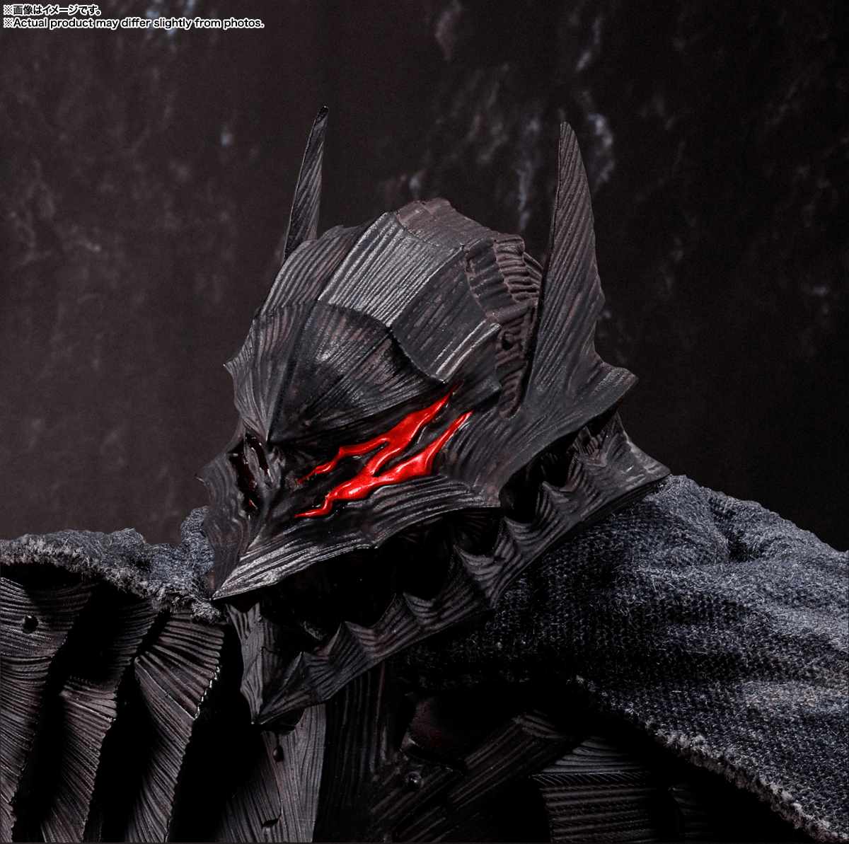 Bandai - S.H.Figuarts GUTS (BERSERKER ARMOR) -HEAT OF PASSION- (Berserk) - Good Game Anime