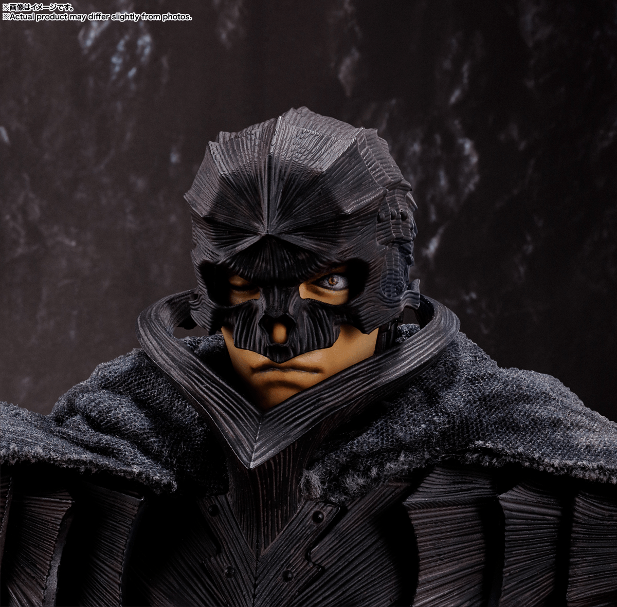 Bandai - S.H.Figuarts GUTS (BERSERKER ARMOR) -HEAT OF PASSION- (Berserk) - Good Game Anime