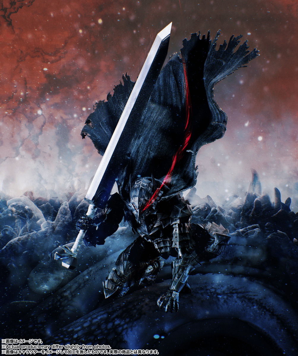 Bandai - S.H.Figuarts GUTS (BERSERKER ARMOR) -HEAT OF PASSION- (Berserk) - Good Game Anime