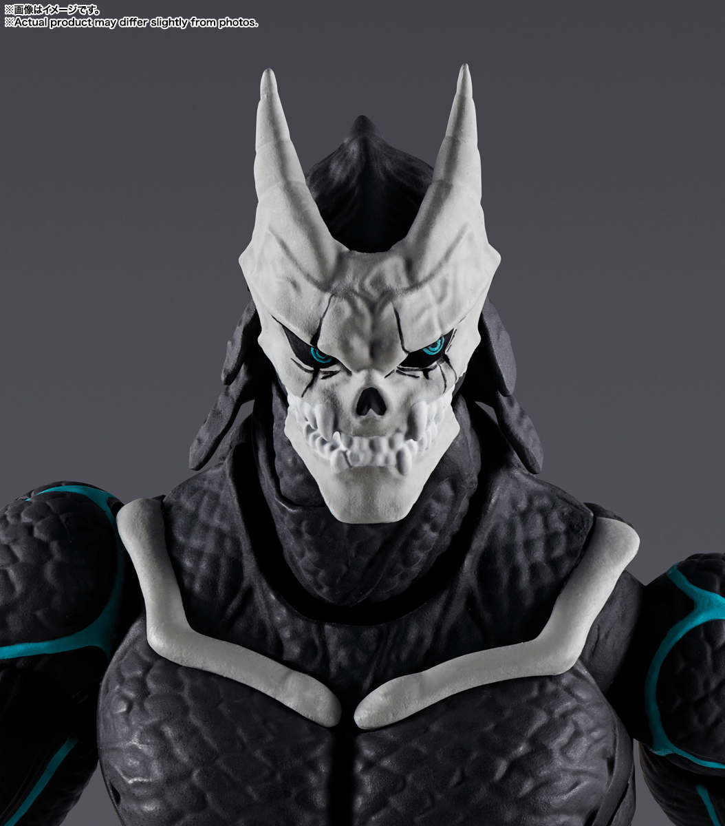 Bandai - S.H.Figuarts Kaiju No. 8 - Kaiju No. 8 Action Figure - Good Game Anime
