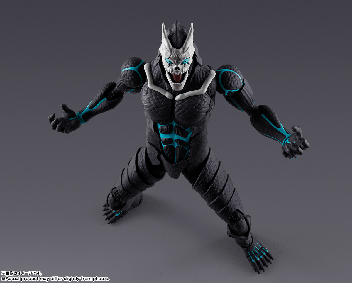 Bandai - S.H.Figuarts Kaiju No. 8 - Kaiju No. 8 Action Figure - Good Game Anime