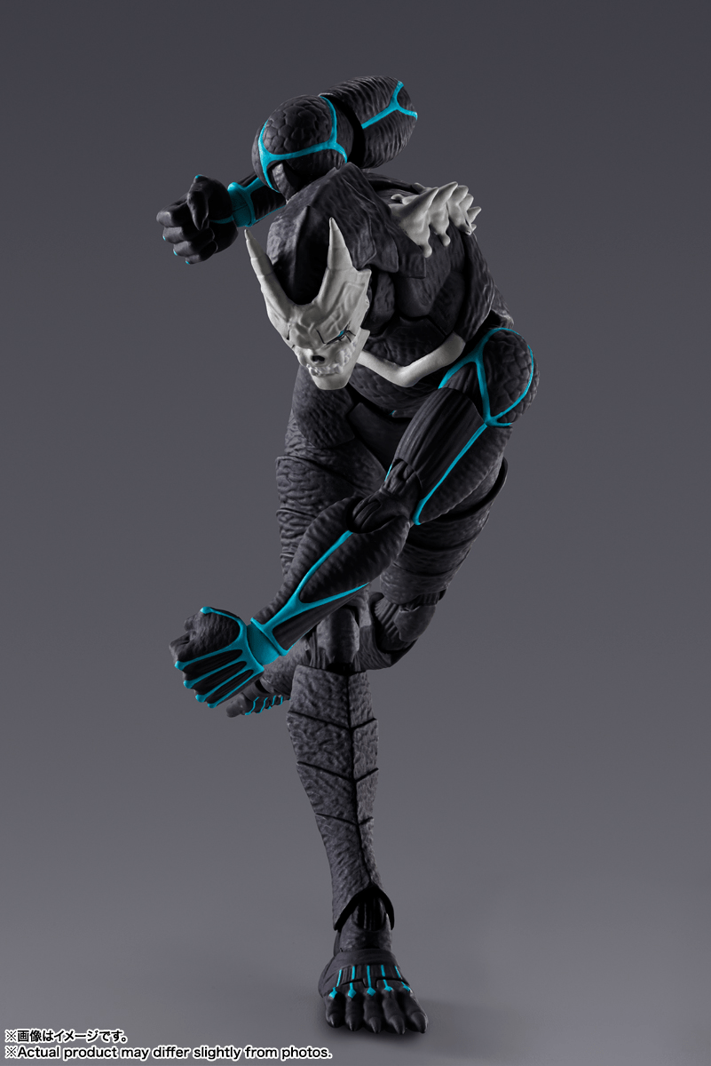 Bandai - S.H.Figuarts Kaiju No. 8 - Kaiju No. 8 Action Figure - Good Game Anime