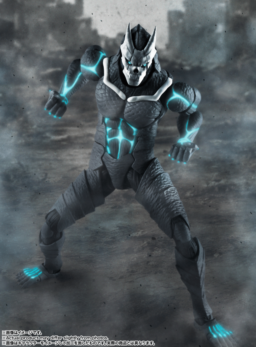 Bandai - S.H.Figuarts Kaiju No. 8 - Kaiju No. 8 Action Figure - Good Game Anime