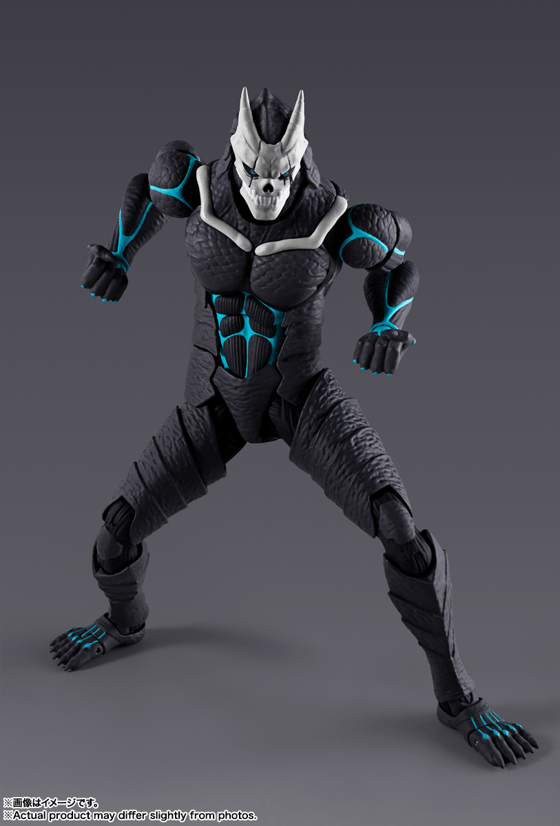 Bandai - S.H.Figuarts Kaiju No. 8 - Kaiju No. 8 Action Figure - Good Game Anime