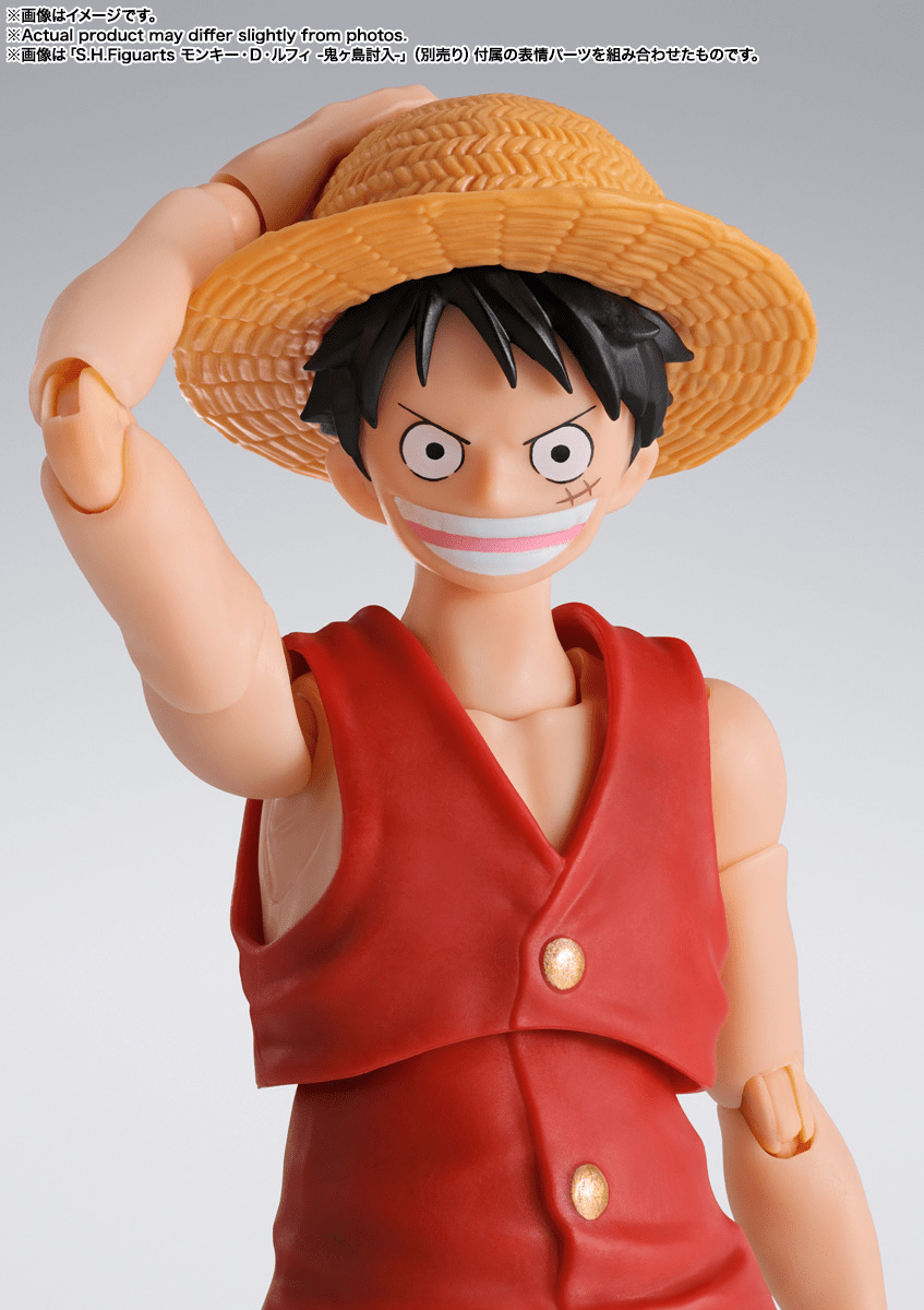 Bandai - S.H.Figuarts MONKEY.D.LUFFY - ROMANCE DAWN - "ONE PIECE" Action Figure - Good Game Anime