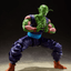 Bandai - S.H.Figuarts Piccolo - The Proud Namekian - "Dragon Ball Z" Action Figure - Good Game Anime