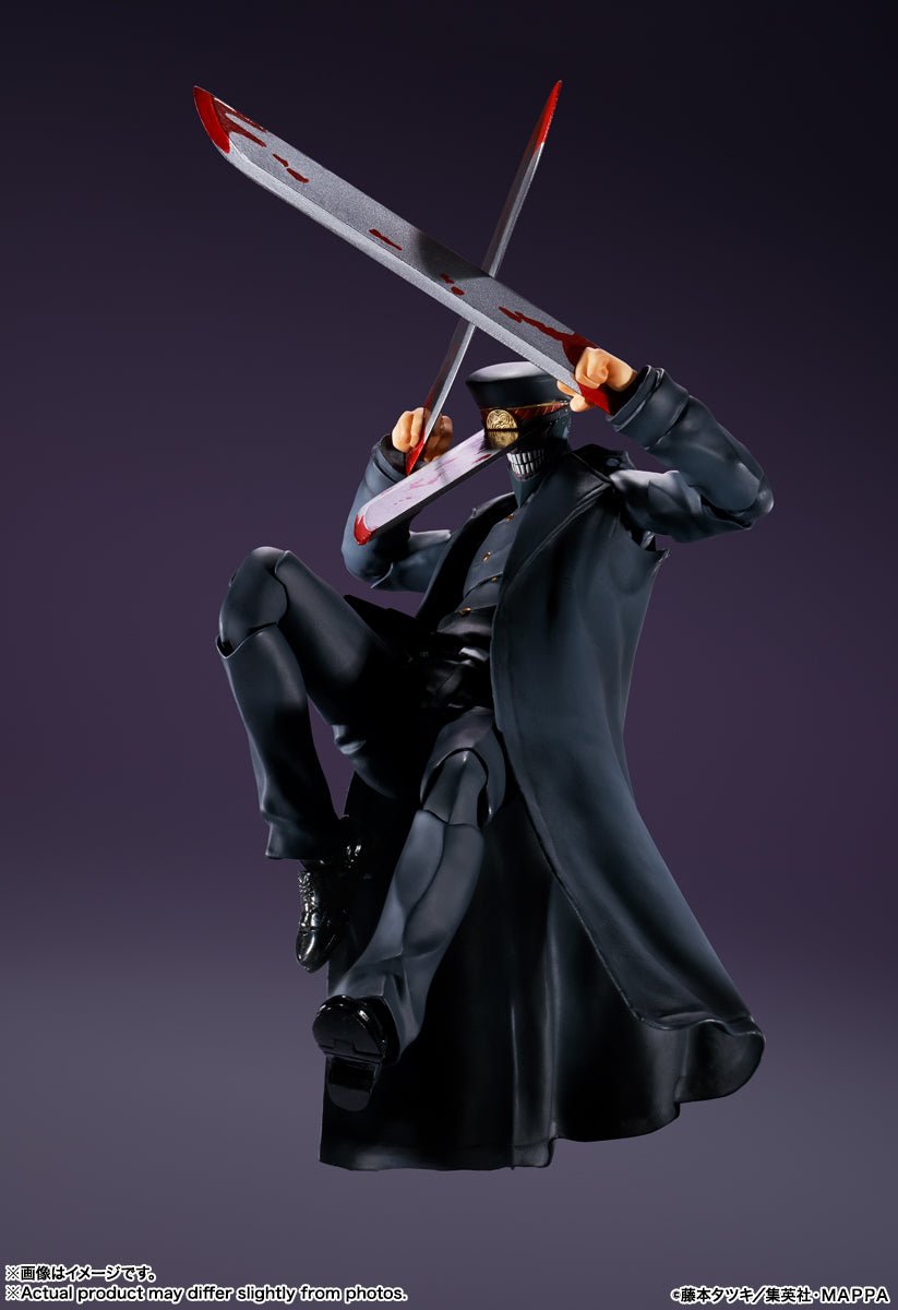 Bandai - S.H.Figuarts Samurai Sword (Chainsaw Man) - Good Game Anime