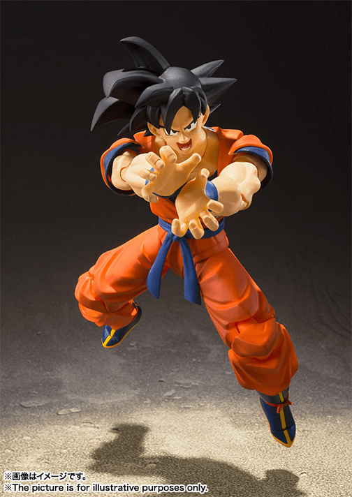 Bandai - S.H.Figuarts Son Goku - A Saiyan Raised On Earth - Dragon Ball Z - Good Game Anime