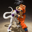 Bandai - S.H.Figuarts Son Goku - A Saiyan Raised On Earth - Dragon Ball Z - Good Game Anime