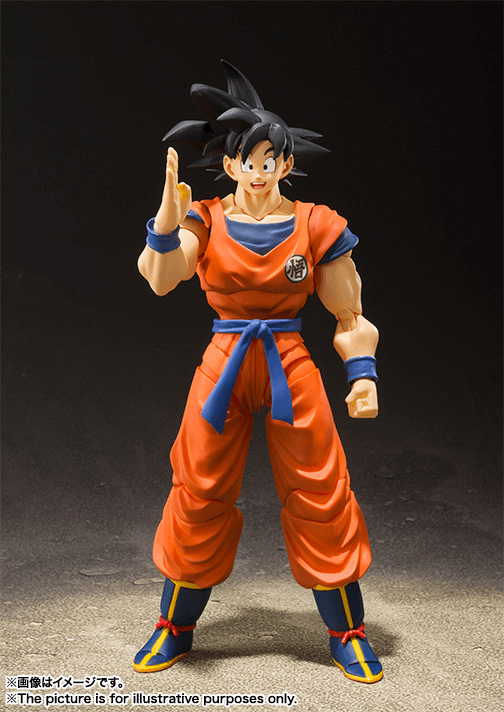 Bandai - S.H.Figuarts Son Goku - A Saiyan Raised On Earth - Dragon Ball Z - Good Game Anime