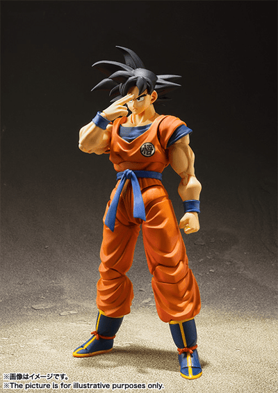 Bandai - S.H.Figuarts Son Goku - A Saiyan Raised On Earth - Dragon Ball Z - Good Game Anime