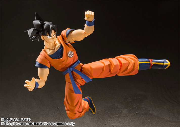 Bandai - S.H.Figuarts Son Goku - A Saiyan Raised On Earth - Dragon Ball Z - Good Game Anime