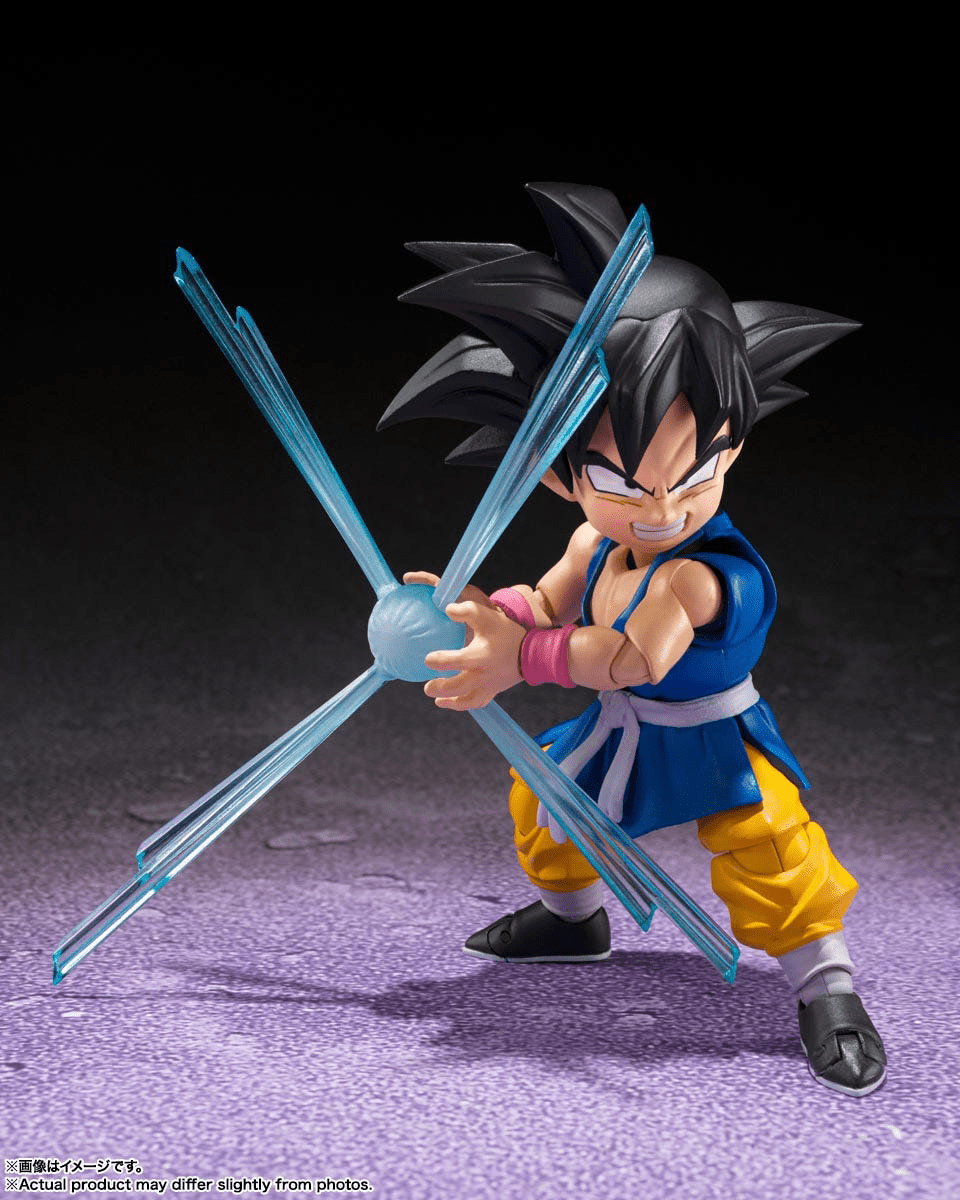 Bandai - S.H.Figuarts Son Goku -GT- (Dragon Ball GT) - Good Game Anime