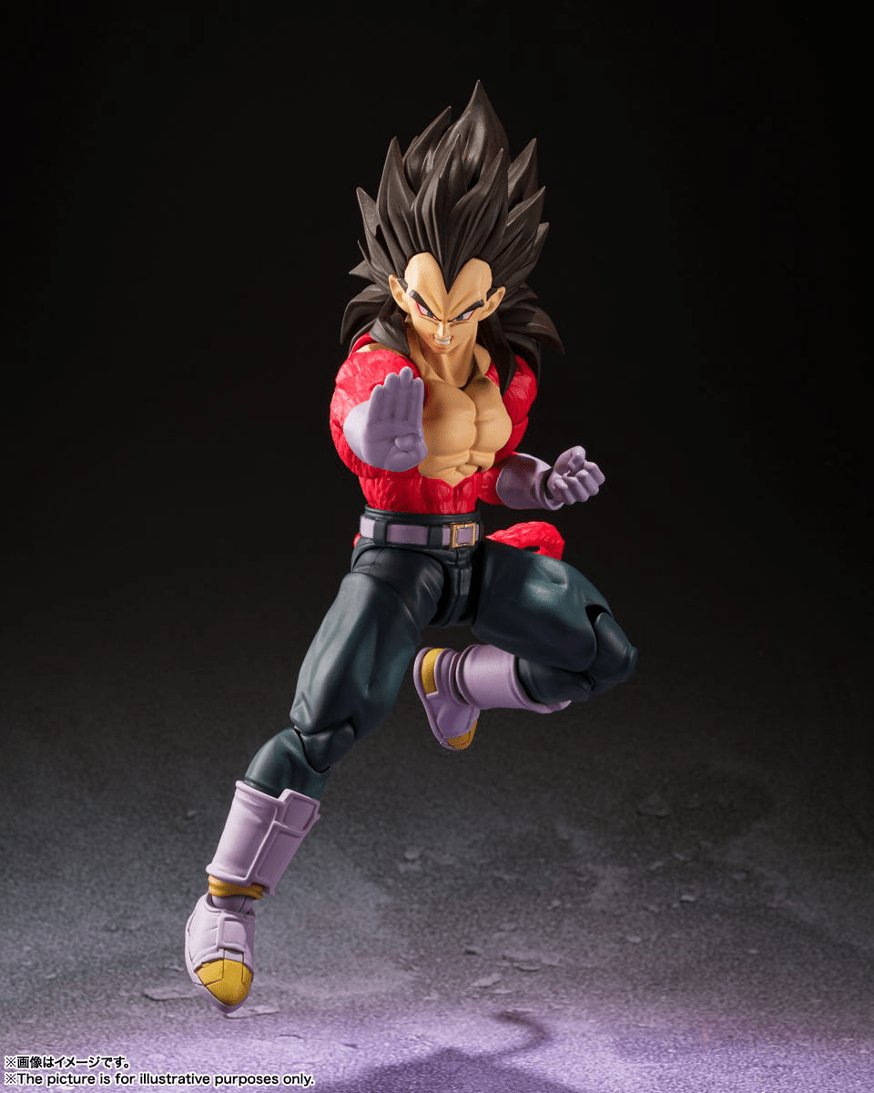 Bandai - S.H.Figuarts Super Saiyan 4 Vegeta (Dragon Ball GT) - Good Game Anime