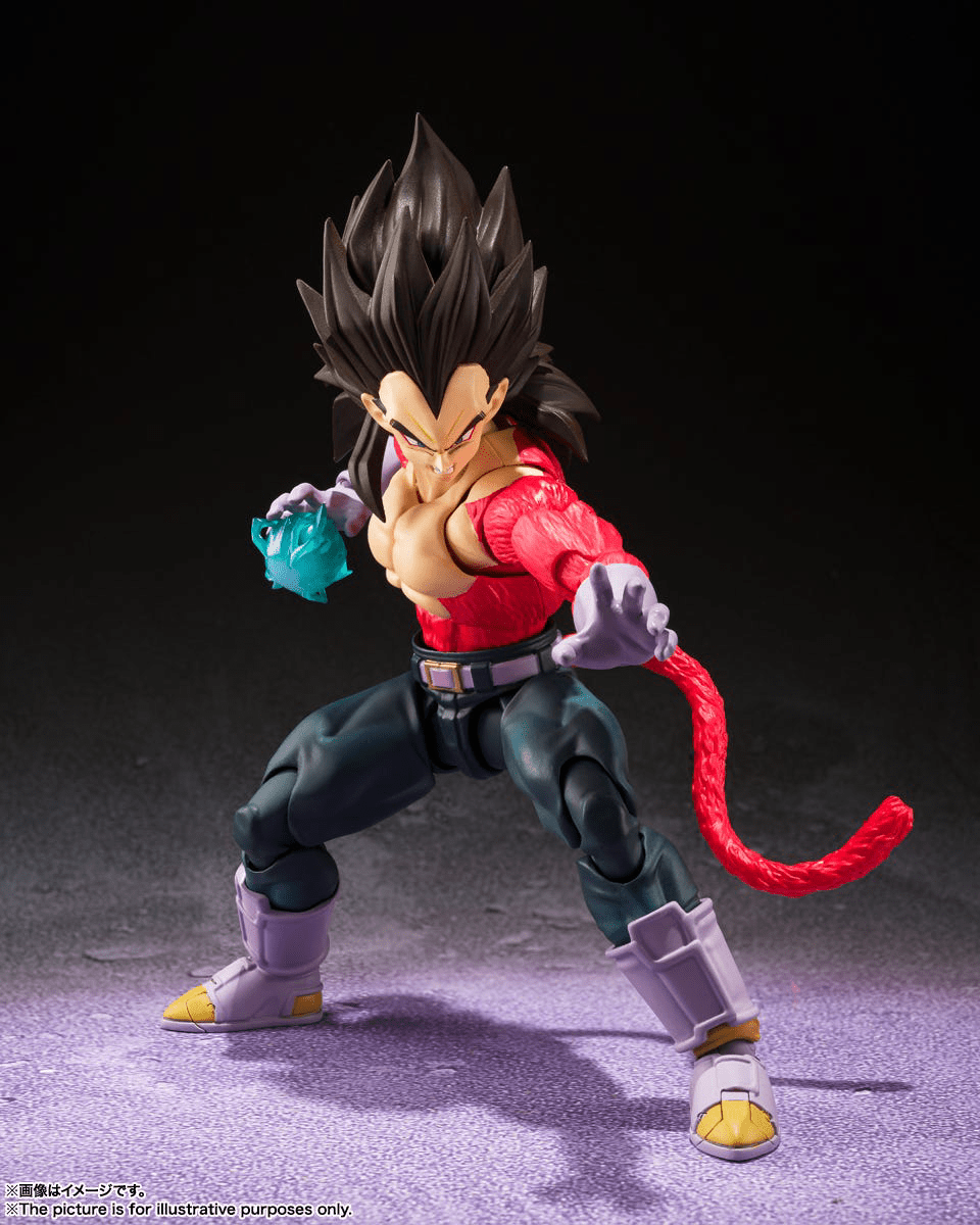 Bandai - S.H.Figuarts Super Saiyan 4 Vegeta (Dragon Ball GT) - Good Game Anime