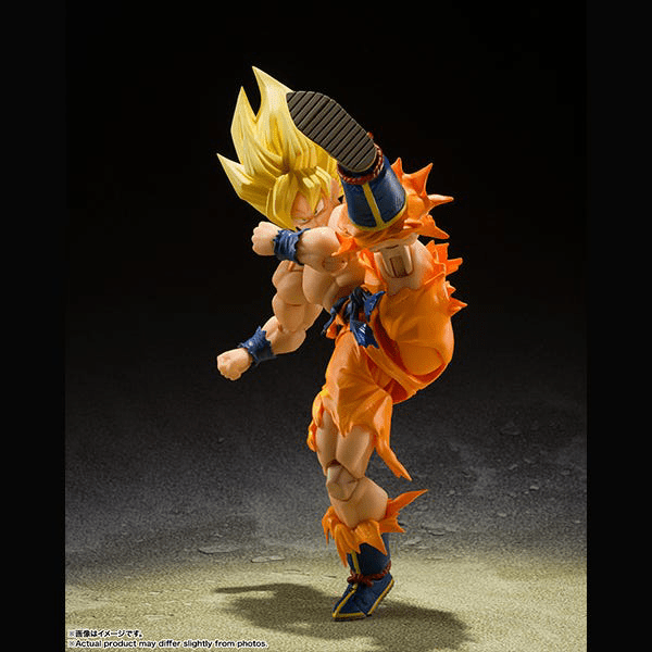 Bandai - S.H.Figuarts Super Saiyan Son Goku -Legendary Super Saiyan- (Dragon Ball Z) - Good Game Anime