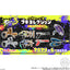 Bandai - Splatoon 3 Buki Collection Selection Ver. - Good Game Anime