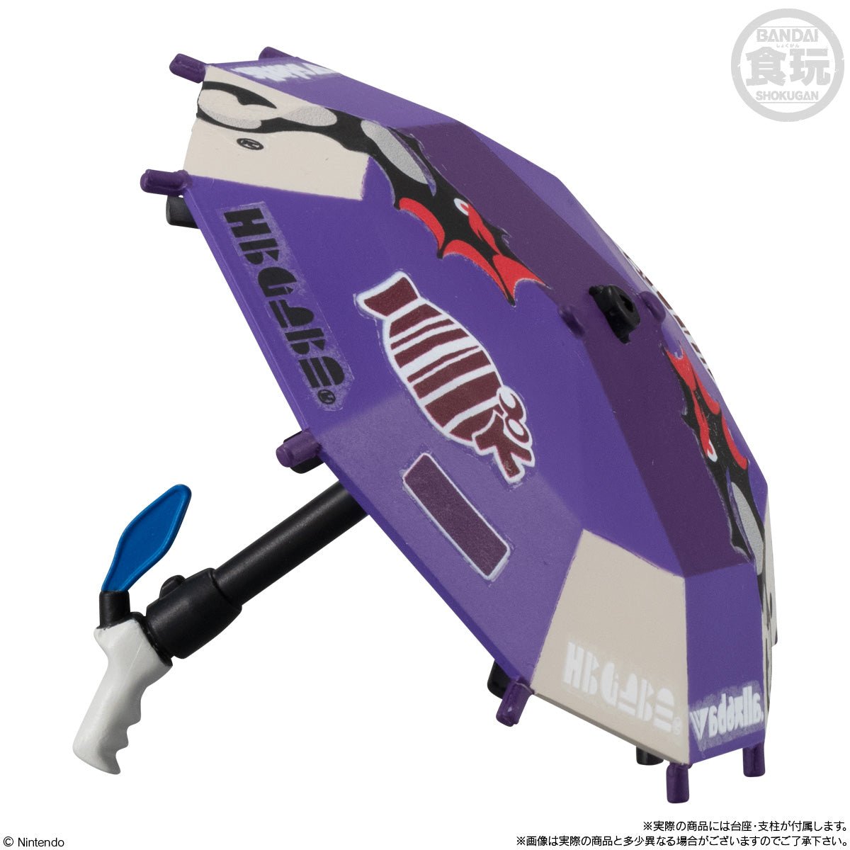 Bandai - Splatoon 3 Buki Collection Selection Ver. - Good Game Anime