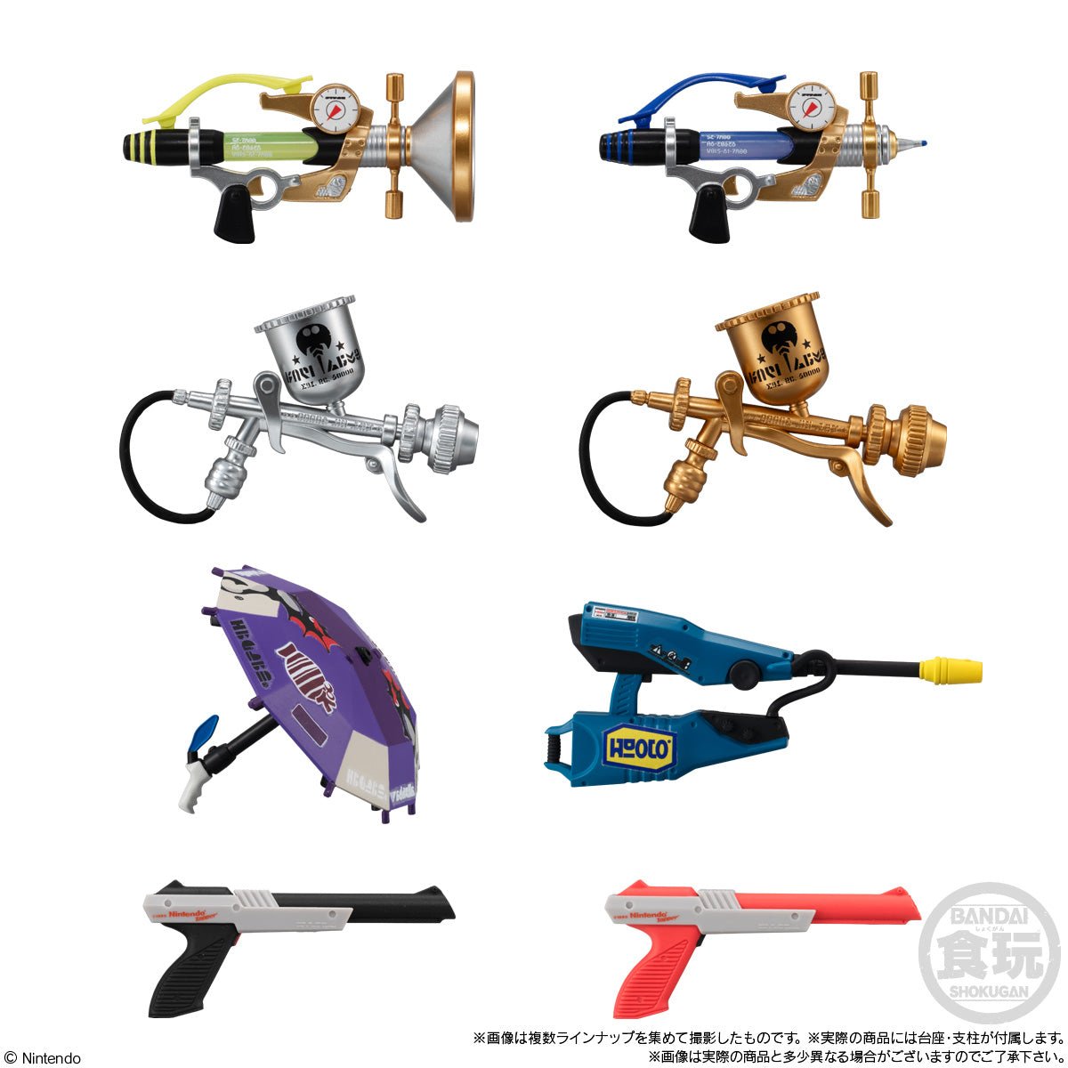 Bandai - Splatoon 3 Buki Collection Selection Ver. - Good Game Anime