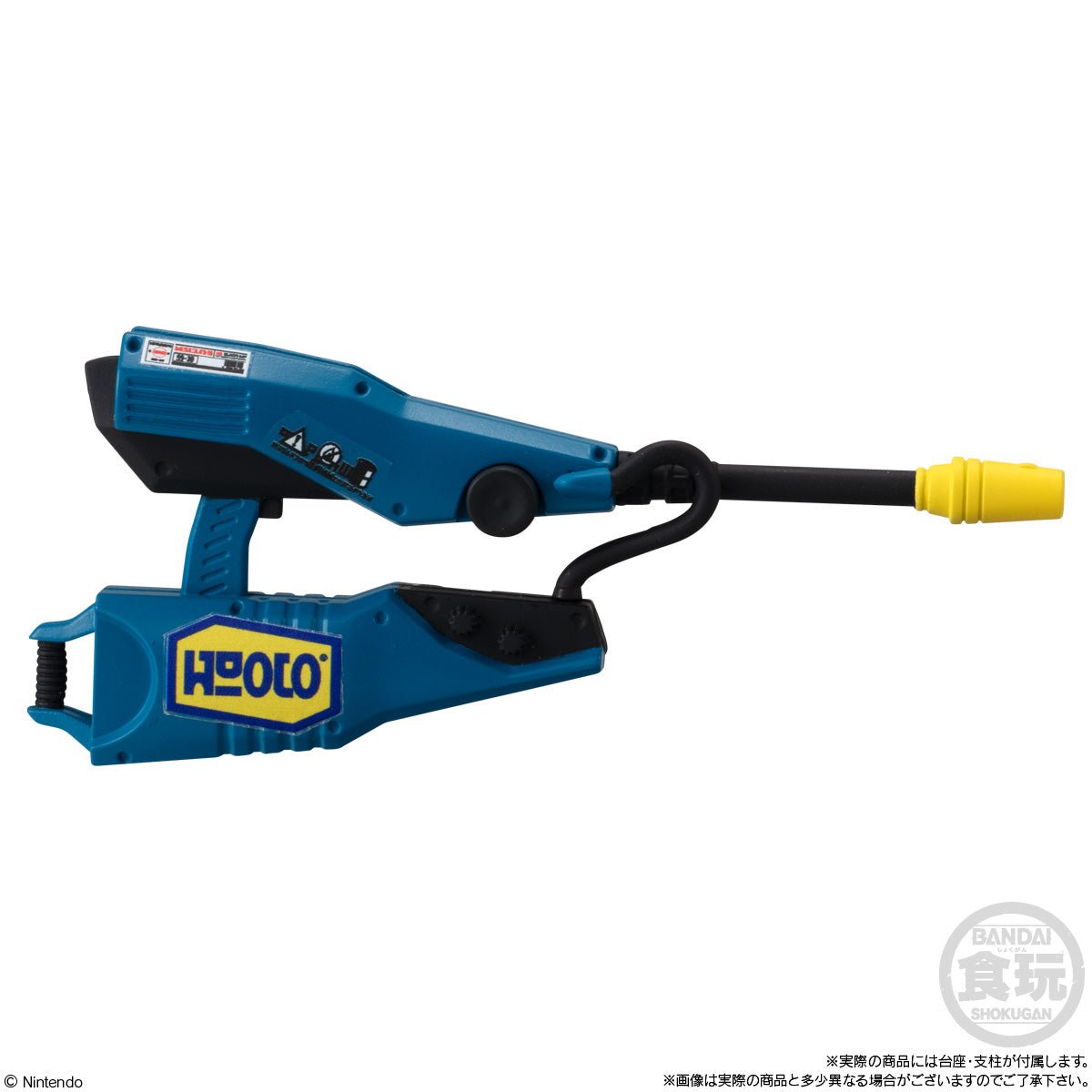 Bandai - Splatoon 3 Buki Collection Selection Ver. - Good Game Anime