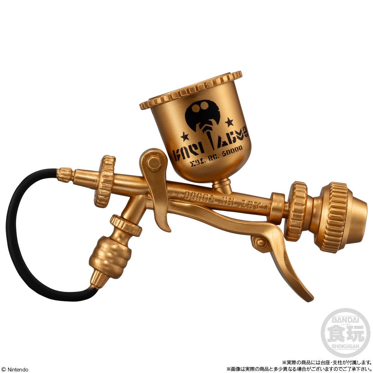 Bandai - Splatoon 3 Buki Collection Selection Ver. - Good Game Anime