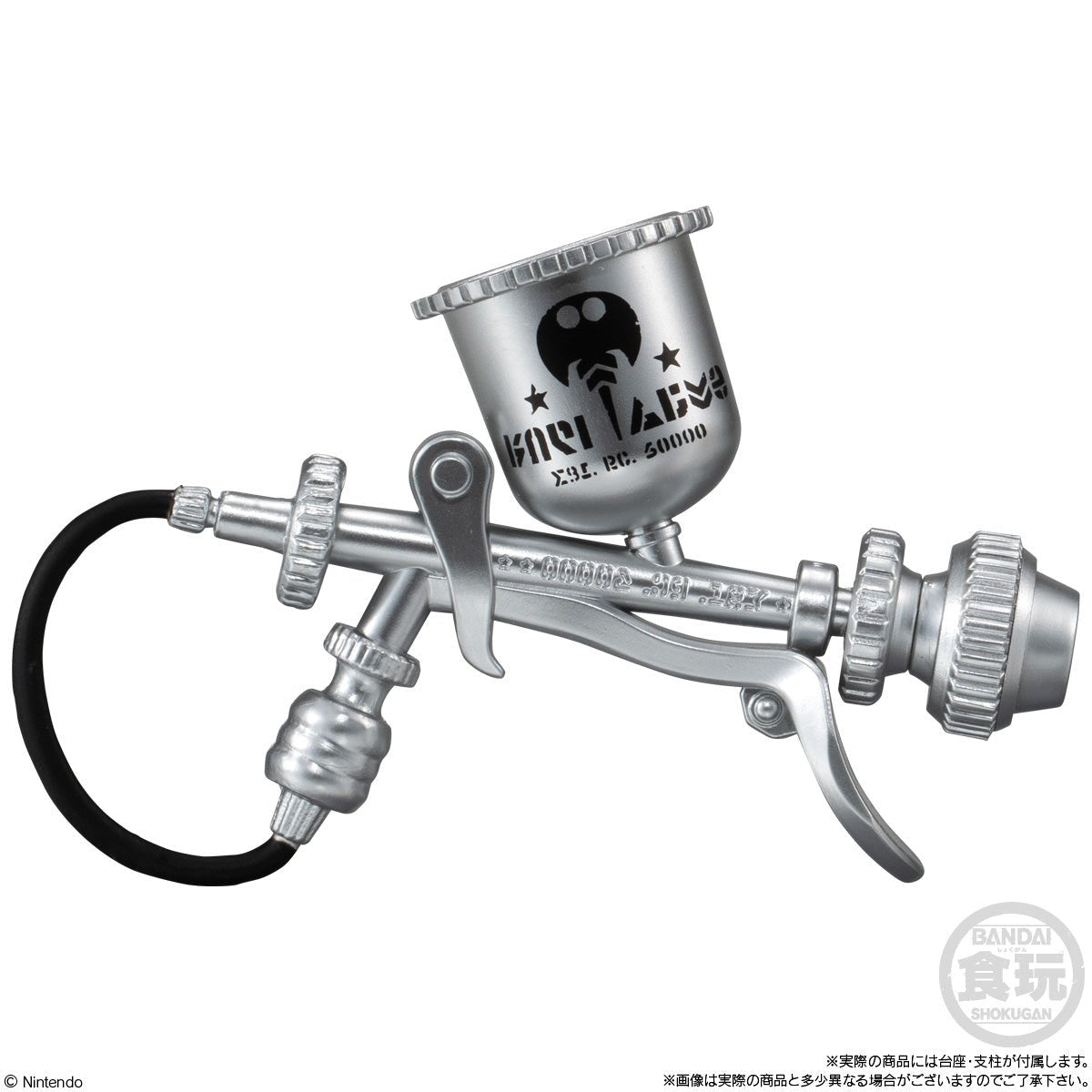 Bandai - Splatoon 3 Buki Collection Selection Ver. - Good Game Anime