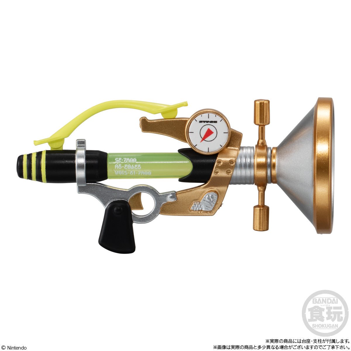 Bandai - Splatoon 3 Buki Collection Selection Ver. - Good Game Anime