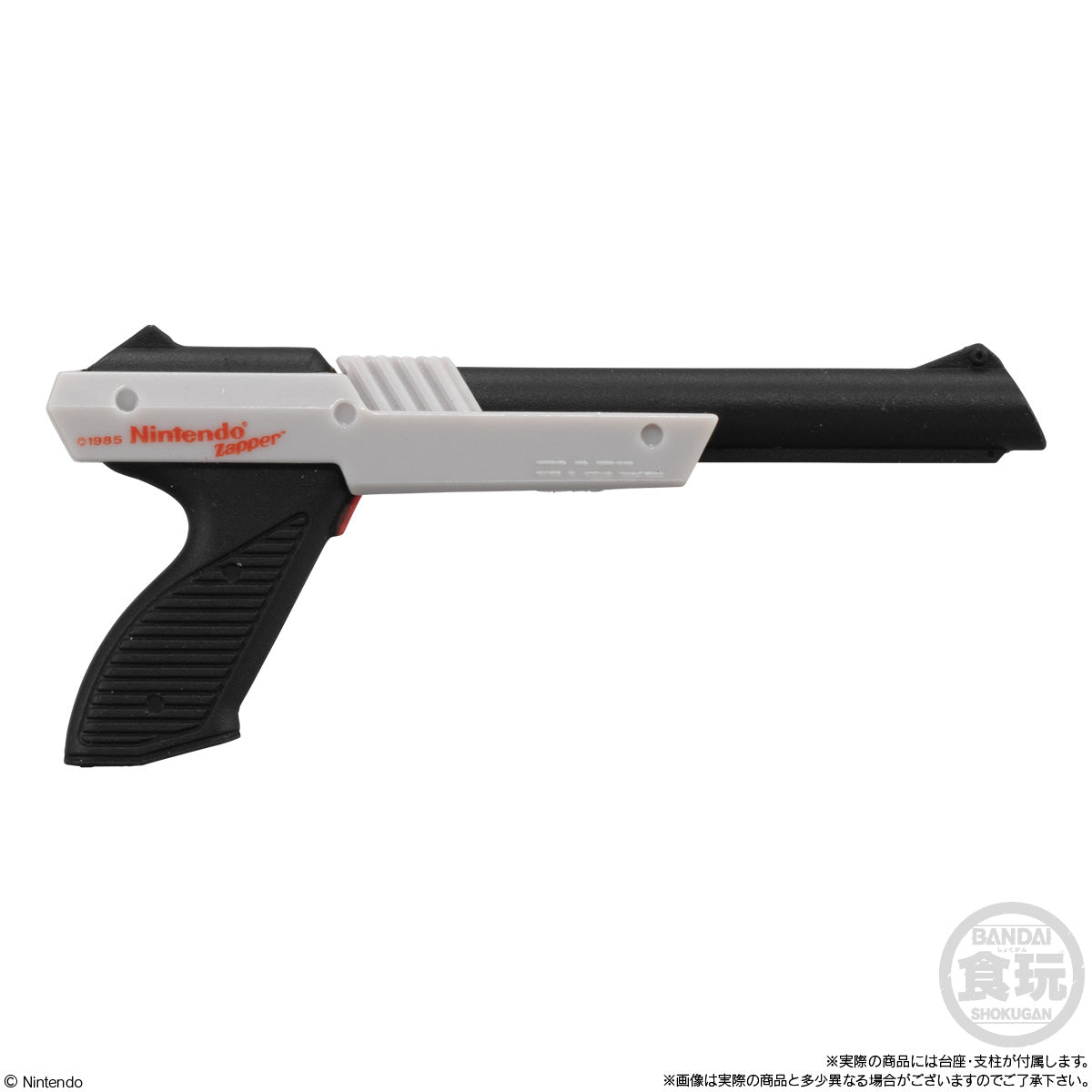 Bandai - Splatoon 3 Buki Collection Selection Ver. - Good Game Anime