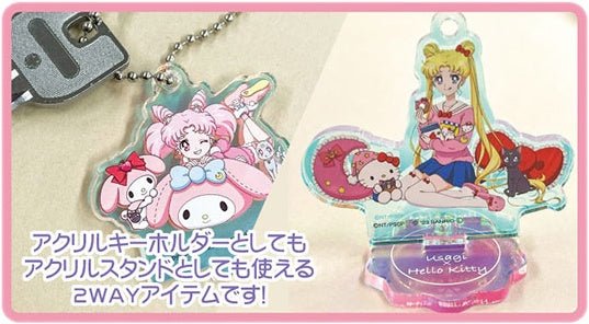 Bandai - Stand Mini Acrylic Key Chain Pretty Guardian Sailor Moon Series x Sanrio Characters Aurora TYPE: 1 Random Pull - Good Game Anime