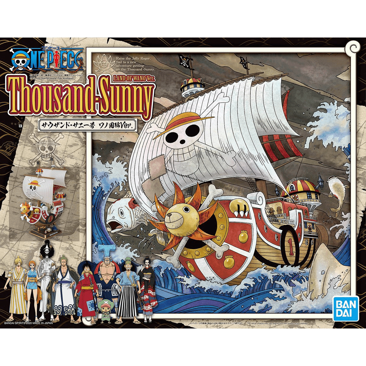 Bandai - Thousand Sunny Land of Wano Ver Model Kit (One Piece) - Good Game Anime