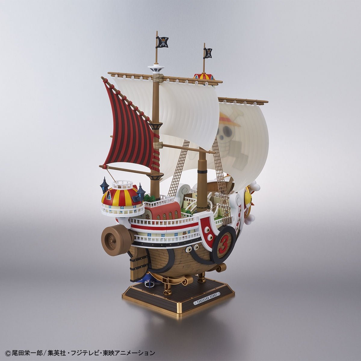 Bandai - Thousand Sunny Land of Wano Ver Model Kit (One Piece) - Good Game Anime