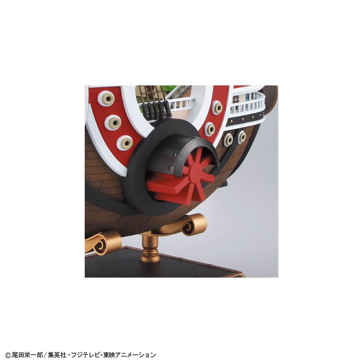 Bandai - Thousand Sunny Land of Wano Ver Model Kit (One Piece) - Good Game Anime