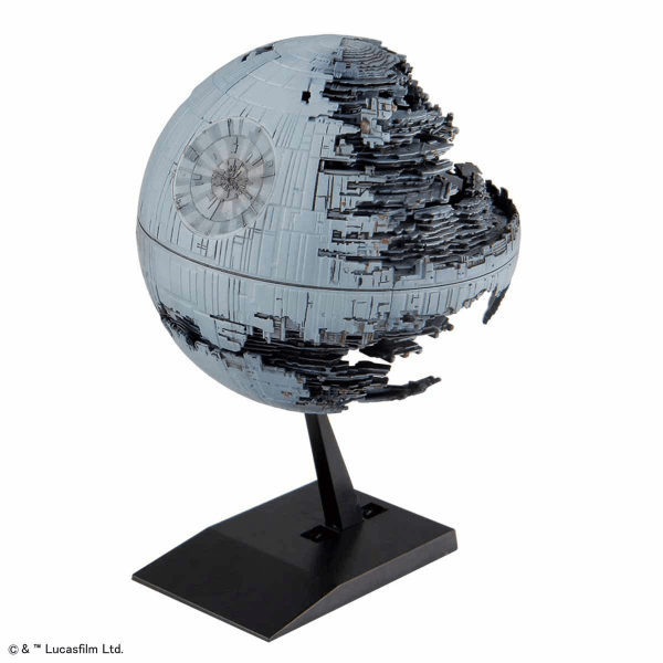 Bandai - VEHICLE MODEL 013 DEATH STAR II (Star Wars) - Good Game Anime