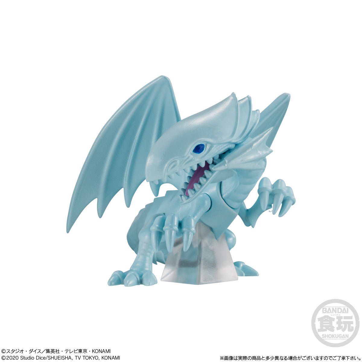 Bandai - Yu-Gi-Oh Collection 01 Mini Trading Figures: 1 Random Pull - Good Game Anime