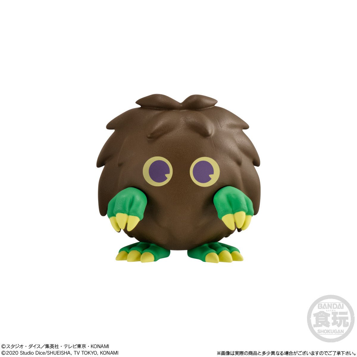 Bandai - Yu-Gi-Oh Collection 01 Mini Trading Figures: 1 Random Pull - Good Game Anime