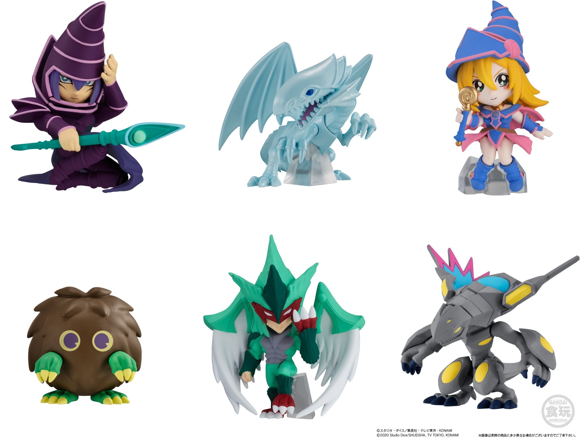 Bandai - Yu-Gi-Oh Collection 01 Mini Trading Figures: 1 Random Pull - Good Game Anime