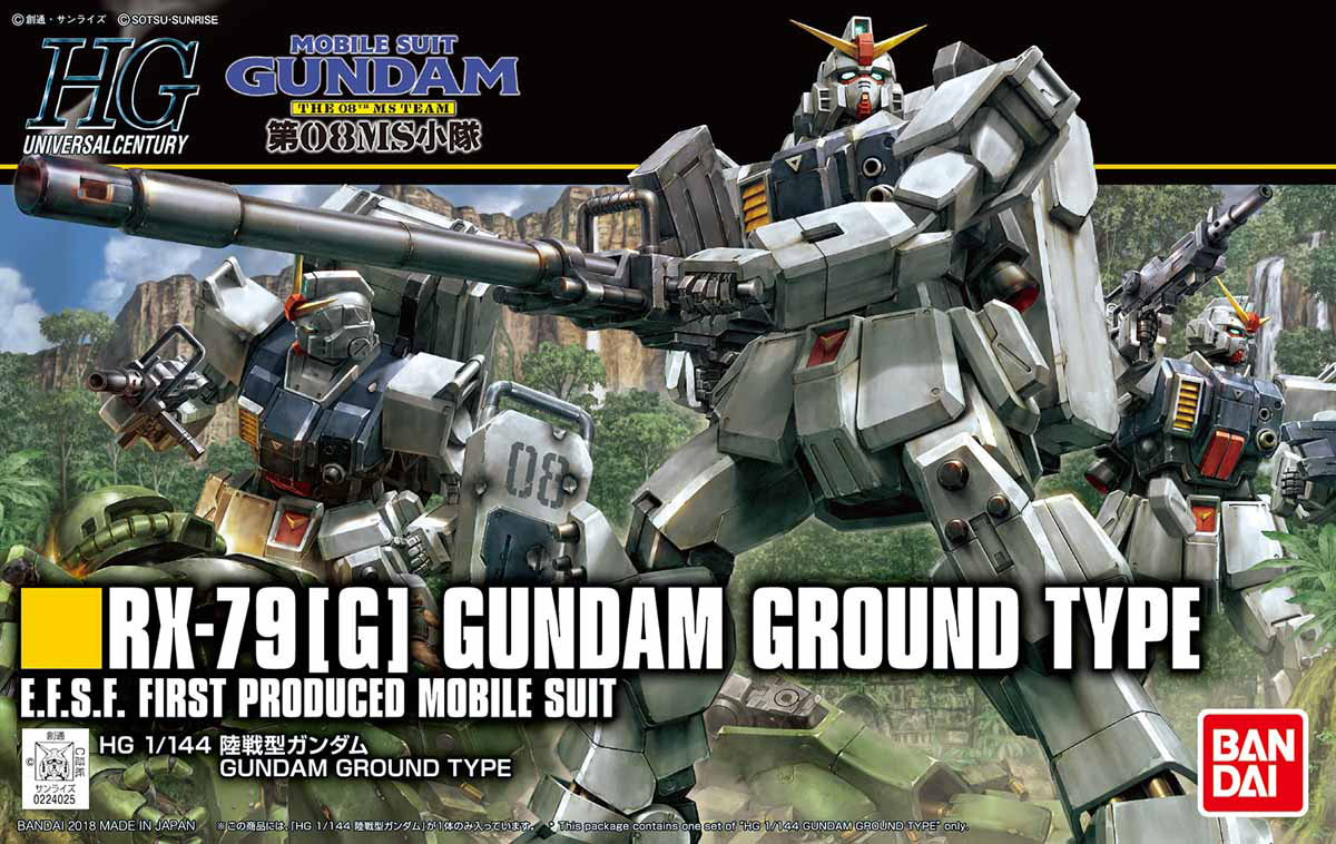 HGUC 1/144 RX-79[G] Ground Type