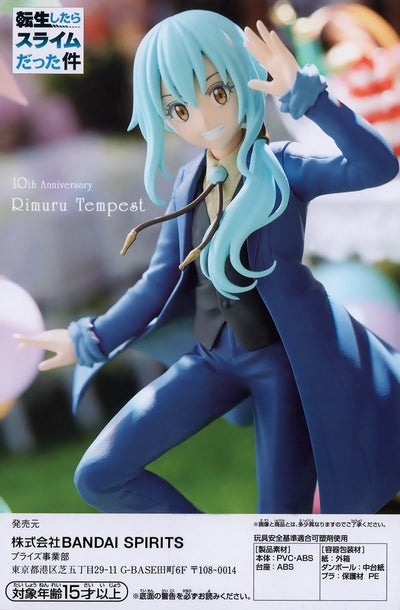 Banpresto - 10th Anniversary Rimuru Tempest (That Time I Got Reincarnated as a Slime) - Good Game Anime